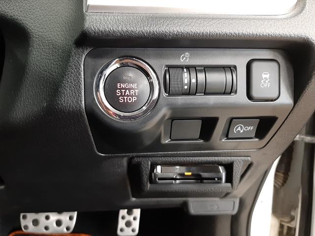 ＸＶ ２．０ｉ－Ｌ　アイサイト　４ＷＤ　１オーナー　レーダークルコン　ナビ　フルセグＴＶ　バックカメラ　電動シート　ルーフレール　オートライト　ＨＩＤ　前後フォグ　前ガラス熱線　Ｂｌｕｅｔｏｏｔｈオーディオ　ビルトインＥＴＣ車載器（6枚目）