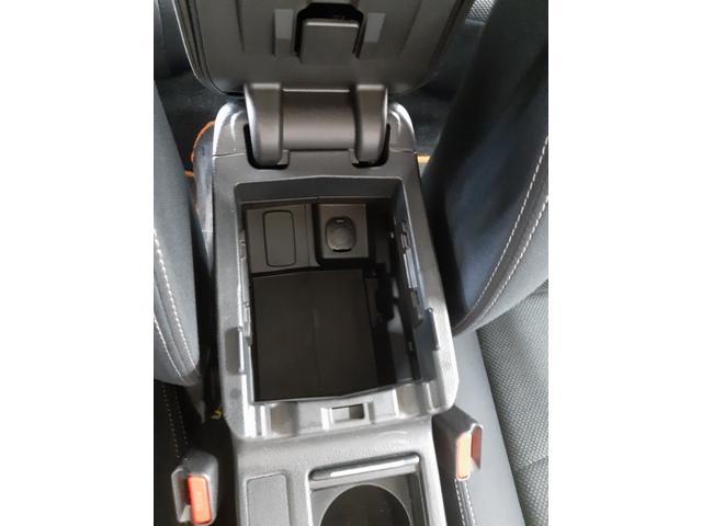 ＸＶ ２．０ｉ－Ｌ　アイサイト　４ＷＤ　１オーナー　レーダークルコン　ナビ　フルセグＴＶ　バックカメラ　電動シート　ルーフレール　オートライト　ＨＩＤ　前後フォグ　前ガラス熱線　Ｂｌｕｅｔｏｏｔｈオーディオ　ビルトインＥＴＣ車載器（27枚目）