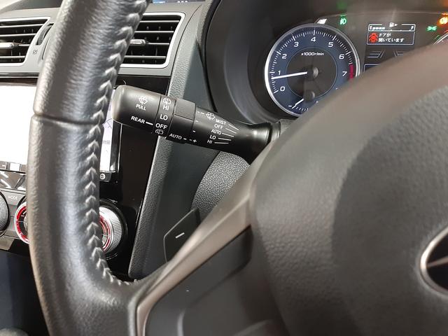 ＸＶ ２．０ｉ－Ｌ　アイサイト　４ＷＤ　１オーナー　レーダークルコン　ナビ　フルセグＴＶ　バックカメラ　電動シート　ルーフレール　オートライト　ＨＩＤ　前後フォグ　前ガラス熱線　Ｂｌｕｅｔｏｏｔｈオーディオ　ビルトインＥＴＣ車載器（28枚目）