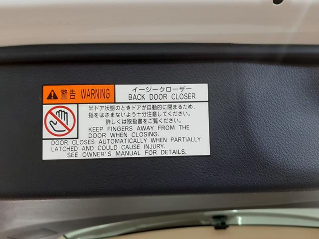 ヴェルファイアハイブリッド Ｘ　４ＷＤ　寒冷地仕様　フリップダウンモニター　レーダークルコン　前後ドラレコ　両側電動スライド　１５００Ｗ給電　８型ナビ　フルセグＴＶ　バックカメラ　衝突軽減　オートライト　ＬＥＤヘッドライト（52枚目）