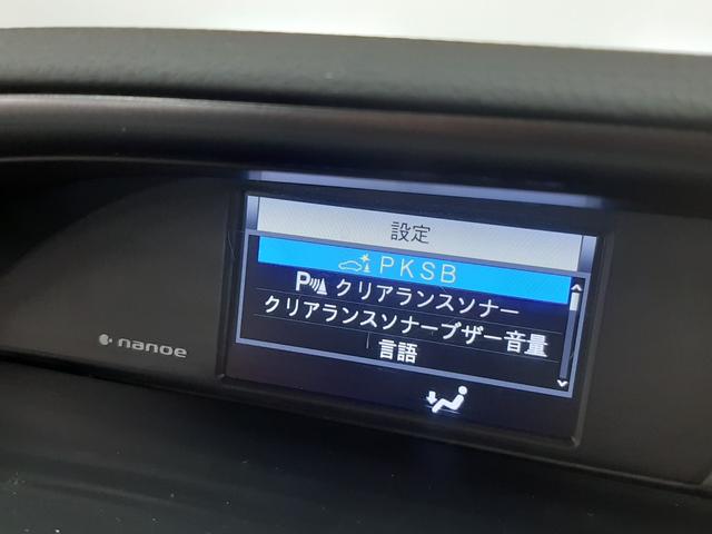 エスクァイア Ｇｉ　プレミアムパッケージ　ブラックテーラード　４ＷＤ　後期　フリップダウンモニター　１０インチナビＴＶ　バックカメラ　クルーズコントロール　シートヒーター　ハンドルヒーター　両側電動スライド　ＬＥＤフォグ　ＬＥＤヘッドライト　ドラレコ　７人（22枚目）