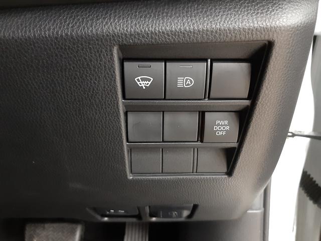 TOYOTA VOXY S-Z Best Japan Spec Recon Car for Import Malaysia