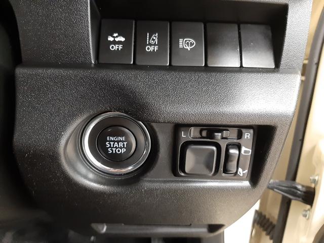 ジムニー XC 4WD 副変速機 リモコンエンスタ クルーズコントロール ナビ フルセグTV バックカメラ 衝突軽減ブレーキ シートヒーター LEDヘッドライト スマートキー Bluetoothオーディオ(5枚目)