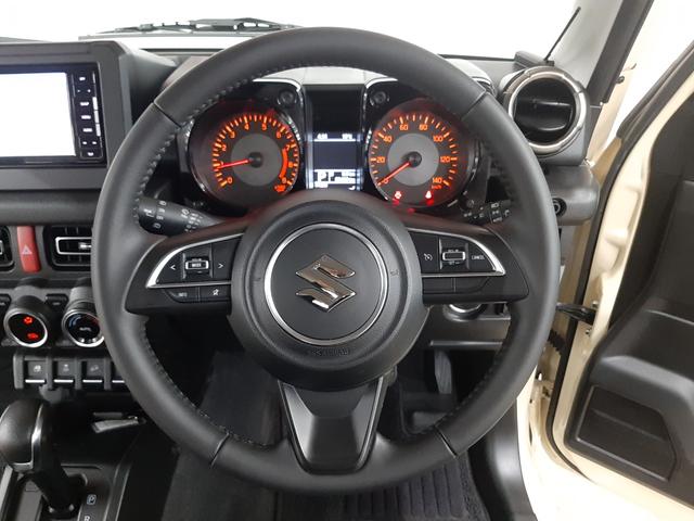 ジムニー XC 4WD 副変速機 リモコンエンスタ クルーズコントロール ナビ フルセグTV バックカメラ 衝突軽減ブレーキ シートヒーター LEDヘッドライト スマートキー Bluetoothオーディオ(10枚目)