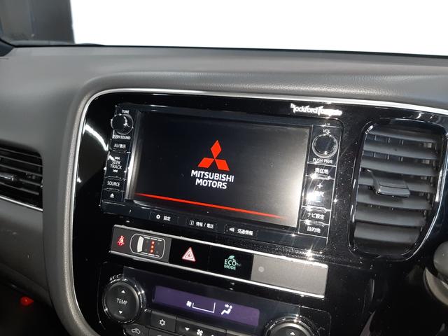 MITSUBISHI OUTLANDER PHEV G PREMIUM PACKAGE