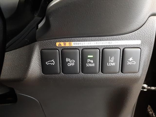 MITSUBISHI OUTLANDER PHEV G PREMIUM PACKAGE