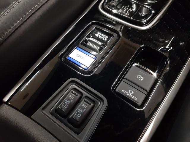 MITSUBISHI OUTLANDER PHEV G PREMIUM PACKAGE