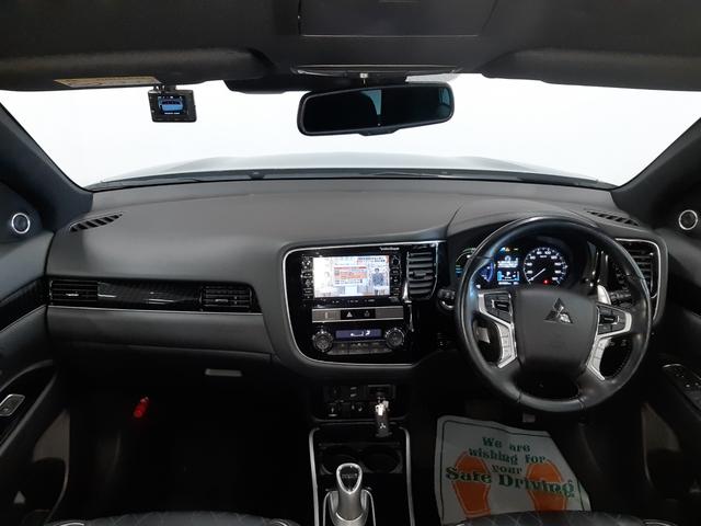 MITSUBISHI OUTLANDER PHEV G PREMIUM PACKAGE