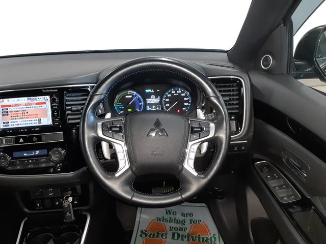 MITSUBISHI OUTLANDER PHEV G PREMIUM PACKAGE