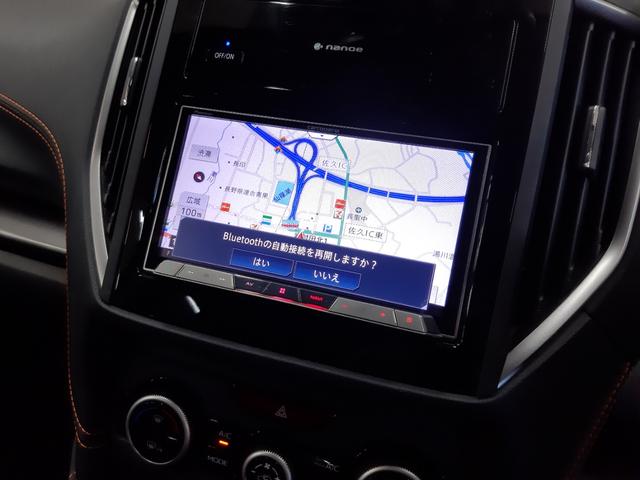 ＸＶ ２．０ｉ－Ｓ　アイサイト　ブラックレザーセレクション　４ＷＤ　禁煙車　特別仕様車　アイサイトｖｅｒ３　純正ＳＤナビ　バックカメラ　ＥＴＣ　レザーシート　ドラレコ　ＢＳＭ　シートヒーター　ナノイー（4枚目）