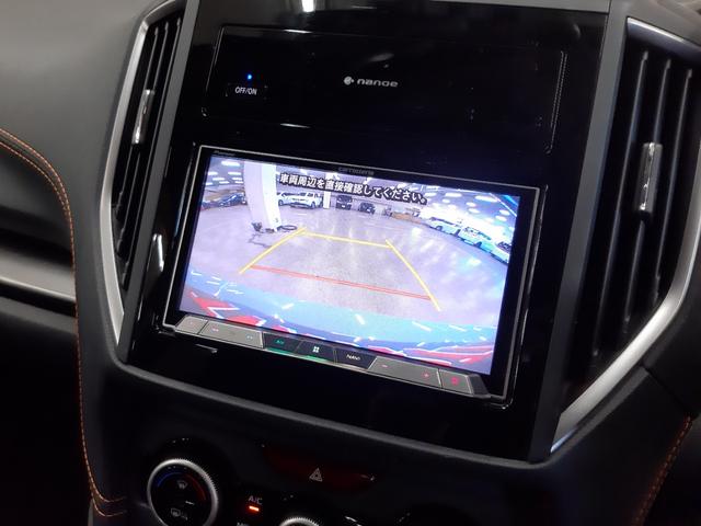 ＸＶ ２．０ｉ－Ｓ　アイサイト　ブラックレザーセレクション　４ＷＤ　禁煙車　特別仕様車　アイサイトｖｅｒ３　純正ＳＤナビ　バックカメラ　ＥＴＣ　レザーシート　ドラレコ　ＢＳＭ　シートヒーター　ナノイー（5枚目）