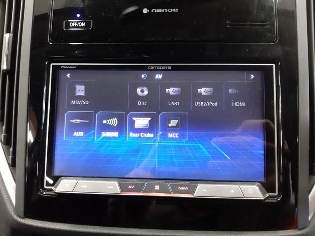 ＸＶ ２．０ｉ－Ｓ　アイサイト　ブラックレザーセレクション　４ＷＤ　禁煙車　特別仕様車　アイサイトｖｅｒ３　純正ＳＤナビ　バックカメラ　ＥＴＣ　レザーシート　ドラレコ　ＢＳＭ　シートヒーター　ナノイー（42枚目）