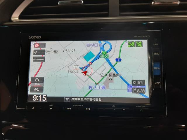 シャトル ハイブリッドX ホンダセンシング 4WD レーダークルコン リモコンエンスタ 前後ドライブレコーダー ナビ フルセグTV バックカメラ シートヒーター オートライト LEDフォグ LEDヘッドライト 前ガラス熱線 パドルシフト(4枚目)