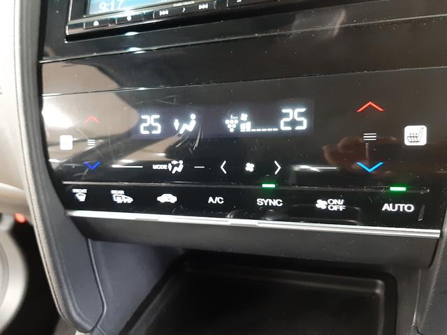 シャトル ハイブリッドX ホンダセンシング 4WD レーダークルコン リモコンエンスタ 前後ドライブレコーダー ナビ フルセグTV バックカメラ シートヒーター オートライト LEDフォグ LEDヘッドライト 前ガラス熱線 パドルシフト(6枚目)