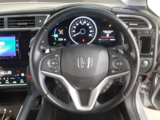 シャトル ハイブリッドX ホンダセンシング 4WD レーダークルコン リモコンエンスタ 前後ドライブレコーダー ナビ フルセグTV バックカメラ シートヒーター オートライト LEDフォグ LEDヘッドライト 前ガラス熱線 パドルシフト(10枚目)