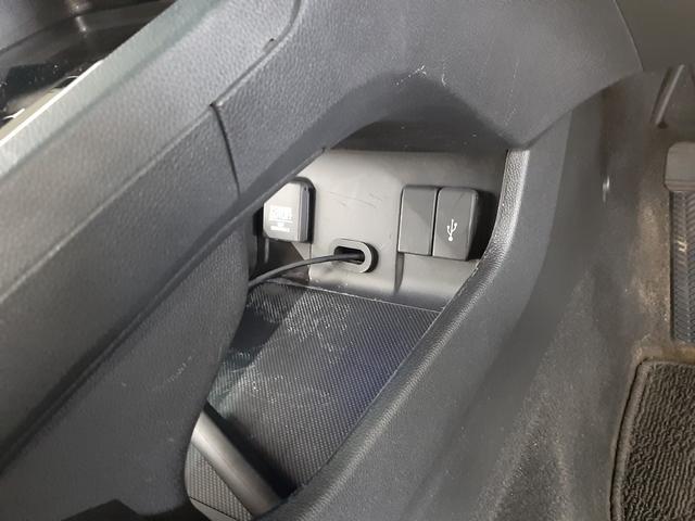 シャトル ハイブリッドX ホンダセンシング 4WD レーダークルコン リモコンエンスタ 前後ドライブレコーダー ナビ フルセグTV バックカメラ シートヒーター オートライト LEDフォグ LEDヘッドライト 前ガラス熱線 パドルシフト(29枚目)