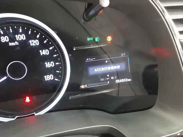 シャトル ハイブリッドX ホンダセンシング 4WD レーダークルコン リモコンエンスタ 前後ドライブレコーダー ナビ フルセグTV バックカメラ シートヒーター オートライト LEDフォグ LEDヘッドライト 前ガラス熱線 パドルシフト(31枚目)