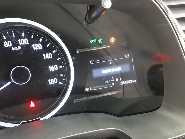 シャトル ハイブリッドX ホンダセンシング 4WD レーダークルコン リモコンエンスタ 前後ドライブレコーダー ナビ フルセグTV バックカメラ シートヒーター オートライト LEDフォグ LEDヘッドライト 前ガラス熱線 パドルシフト(35枚目)