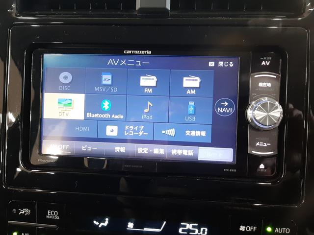 プリウス Sツーリングセレクション 4WD 寒冷地仕様 社外エアロ リモコンエンジンスターター 黒革シート シートヒーター ナビ フルセグTV バックカメラ ドライブレコーダー 前ガラス熱線 LEDヘッドライト LEDフォグ(2枚目)