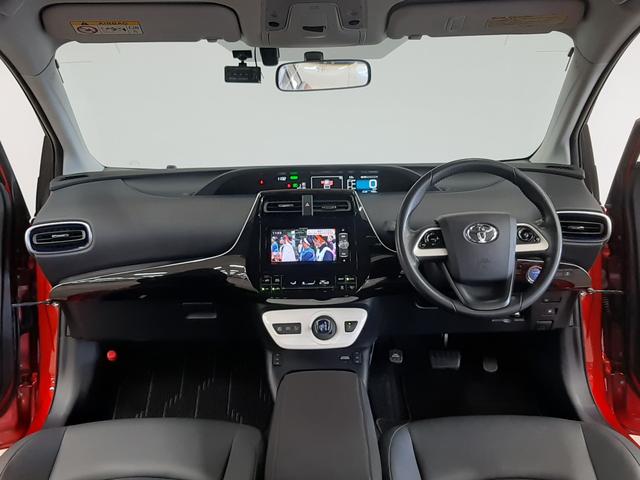 プリウス Sツーリングセレクション 4WD 寒冷地仕様 社外エアロ リモコンエンジンスターター 黒革シート シートヒーター ナビ フルセグTV バックカメラ ドライブレコーダー 前ガラス熱線 LEDヘッドライト LEDフォグ(9枚目)