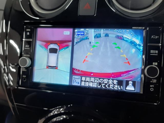 ノート ｅ－パワー　Ｘ　ＦＯＵＲ　４ＷＤ　純正ナビ　フルセグＴＶ　全周囲カメラ　ドライブレコーダー　クリアランスソナー　衝突軽減ブレーキ　スマートキー　ＬＥＤヘッドライト　Ｂｌｕｅｔｏｏｔｈオーディオ　ＥＴＣ２．０（7枚目）