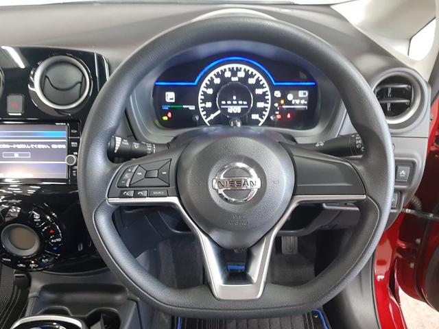 ノート ｅ－パワー　Ｘ　ＦＯＵＲ　４ＷＤ　純正ナビ　フルセグＴＶ　全周囲カメラ　ドライブレコーダー　クリアランスソナー　衝突軽減ブレーキ　スマートキー　ＬＥＤヘッドライト　Ｂｌｕｅｔｏｏｔｈオーディオ　ＥＴＣ２．０（10枚目）