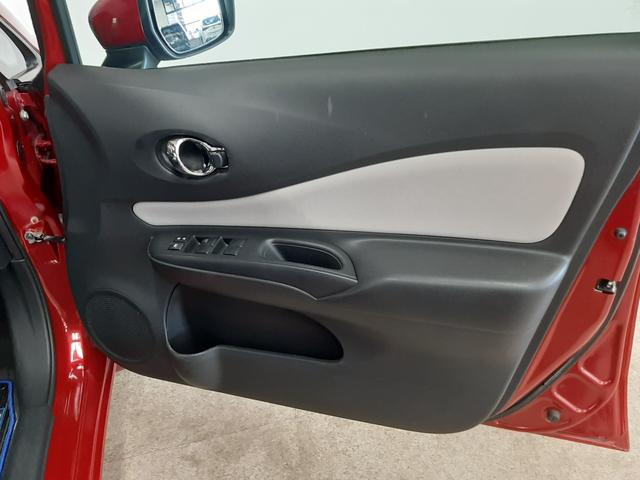 ノート ｅ－パワー　Ｘ　ＦＯＵＲ　４ＷＤ　純正ナビ　フルセグＴＶ　全周囲カメラ　ドライブレコーダー　クリアランスソナー　衝突軽減ブレーキ　スマートキー　ＬＥＤヘッドライト　Ｂｌｕｅｔｏｏｔｈオーディオ　ＥＴＣ２．０（32枚目）