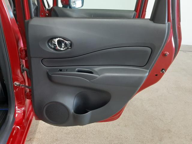 ノート ｅ－パワー　Ｘ　ＦＯＵＲ　４ＷＤ　純正ナビ　フルセグＴＶ　全周囲カメラ　ドライブレコーダー　クリアランスソナー　衝突軽減ブレーキ　スマートキー　ＬＥＤヘッドライト　Ｂｌｕｅｔｏｏｔｈオーディオ　ＥＴＣ２．０（33枚目）