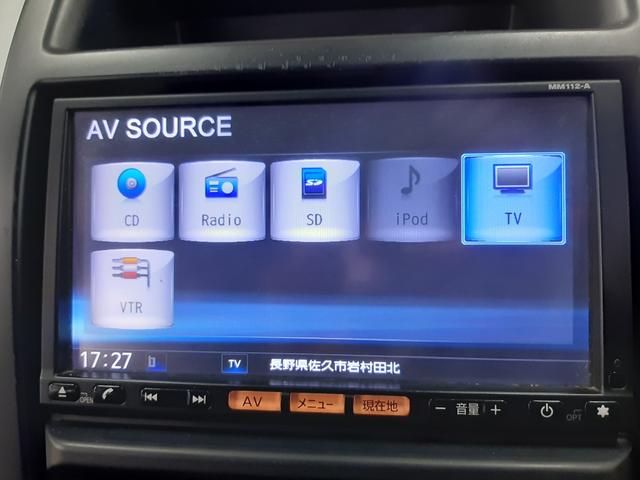 エクストレイル 20Xtt 4WD ナビTV 一部マット塗装 クルーズコントロール 前後席シートヒーター インテリジェントキー カプロンシート フォグランプ ヒルディセントコントロール(2枚目)