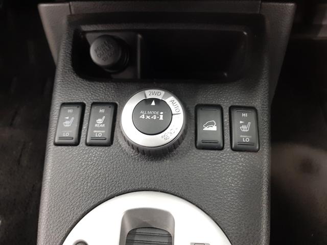 エクストレイル 20Xtt 4WD ナビTV 一部マット塗装 クルーズコントロール 前後席シートヒーター インテリジェントキー カプロンシート フォグランプ ヒルディセントコントロール(3枚目)