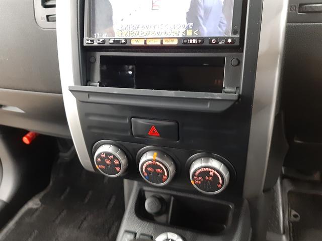 エクストレイル 20Xtt 4WD ナビTV 一部マット塗装 クルーズコントロール 前後席シートヒーター インテリジェントキー カプロンシート フォグランプ ヒルディセントコントロール(26枚目)
