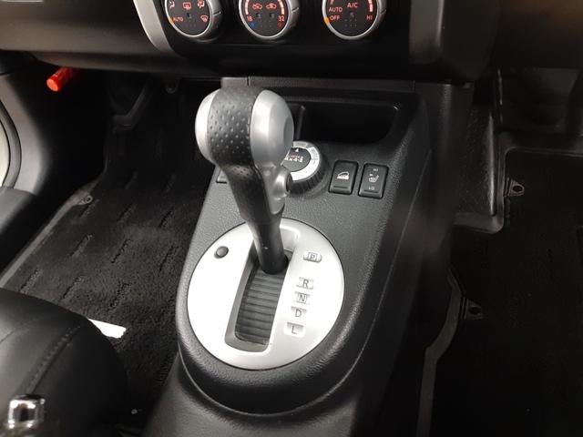 エクストレイル 20Xtt 4WD ナビTV 一部マット塗装 クルーズコントロール 前後席シートヒーター インテリジェントキー カプロンシート フォグランプ ヒルディセントコントロール(27枚目)