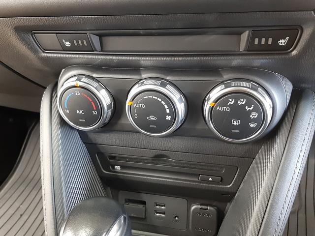 デミオ XDツーリング 4WD リモコンエンジンスターター レーダークルコン ナビTV バックカメラ シートヒーター スマートキー 衝突軽減ブレーキ ブラインドスポットモニター ヘッドアップディスプレイ 誤発進抑制(後退時)(6枚目)