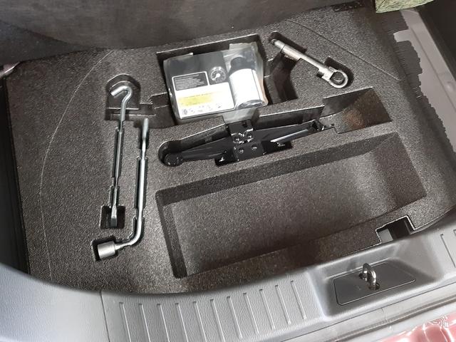 デミオ XDツーリング 4WD リモコンエンジンスターター レーダークルコン ナビTV バックカメラ シートヒーター スマートキー 衝突軽減ブレーキ ブラインドスポットモニター ヘッドアップディスプレイ 誤発進抑制(後退時)(26枚目)