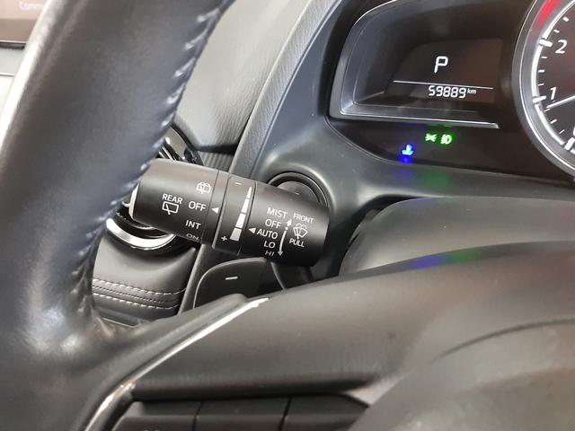 デミオ XDツーリング 4WD リモコンエンジンスターター レーダークルコン ナビTV バックカメラ シートヒーター スマートキー 衝突軽減ブレーキ ブラインドスポットモニター ヘッドアップディスプレイ 誤発進抑制(後退時)(28枚目)