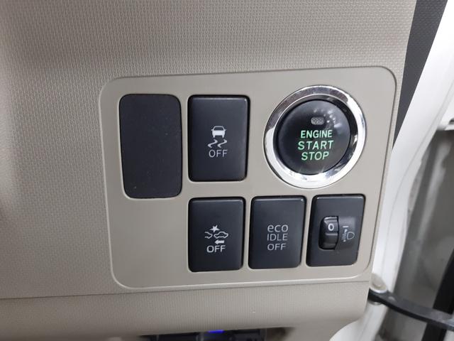 ■　装備１　■　衝突軽減ブレーキ　踏み間違い抑制　プッシュスタート　エコアイドル