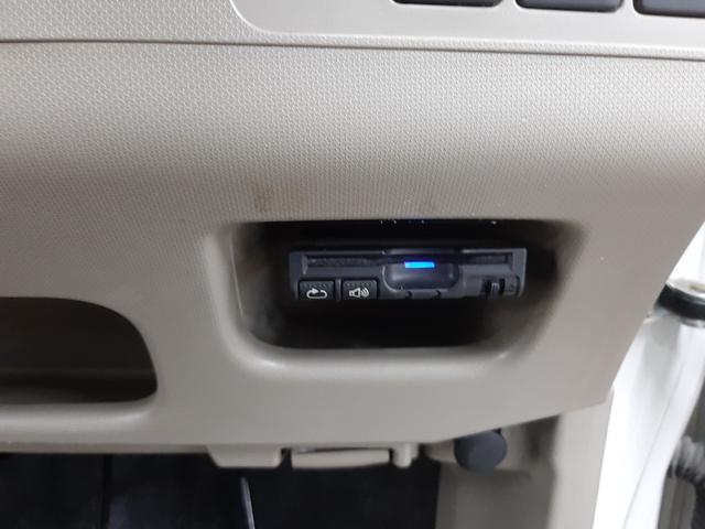 ■　装備２　■　ＥＴＣ車載器