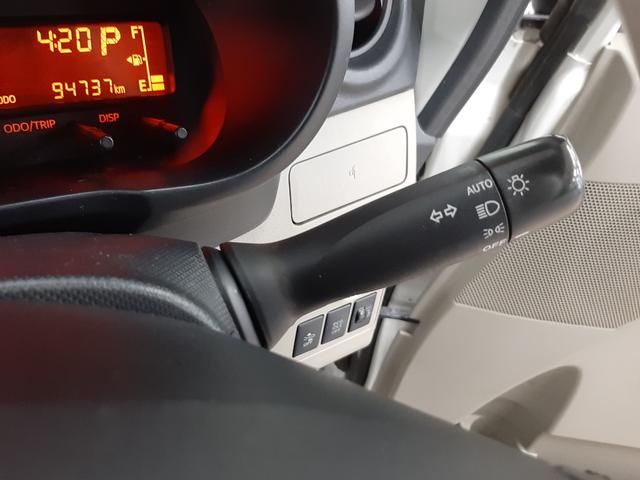 ■　装備５　■　オートライト（コンライト）