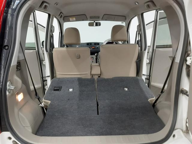 ■　装備７　■　後席前後スライド、リクライニングシート　広大なラゲッジ