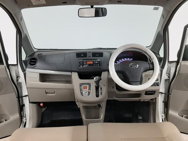 ■　内装　■　インストルメントパネル付近全景