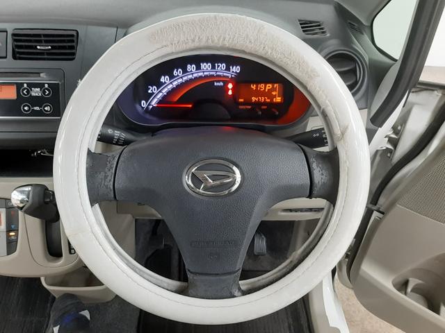 ■　ハンドル　■　運転席直前ハンドル付近