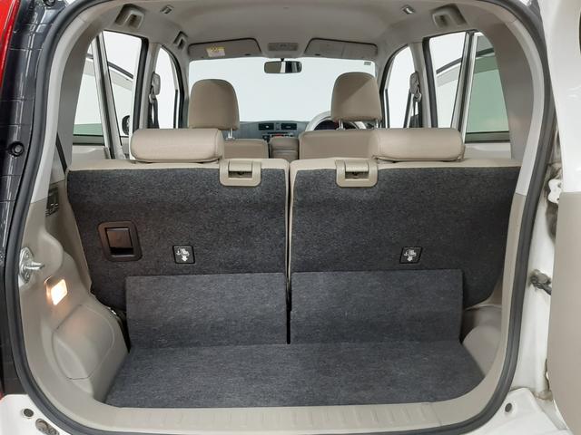 ■　最後部　■　最後部です。