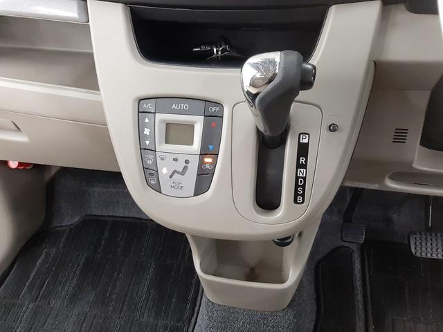 ■　車両状態、遠隔地域での価格などのご不明な点やご相談はお気軽に電話：０２６７−６８−８８２２　Ｅ−ｍａｉｌ：　ｎａｇａｎｏ＠ｔｈｉｒｔｙ．ｃｏ．ｊｐへお問い合わせ下さい。■