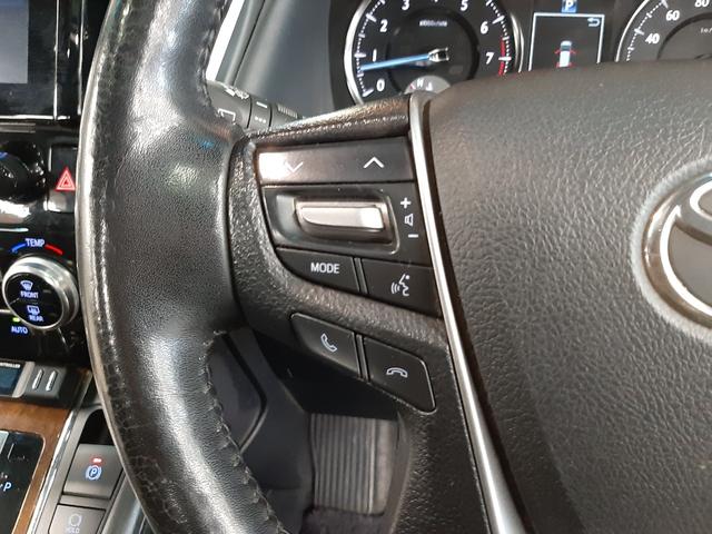 ヴェルファイア 3.5エグゼクティブラウンジ 4WD 寒冷地 モデリスタエアロ 2サンルーフ レーダークルコン 黒革電動シート ドラレコ シートヒーター 両側電動スライド 後席温熱冷感シート フリップダウンモニター 電動バックドア ステアヒーター(27枚目)