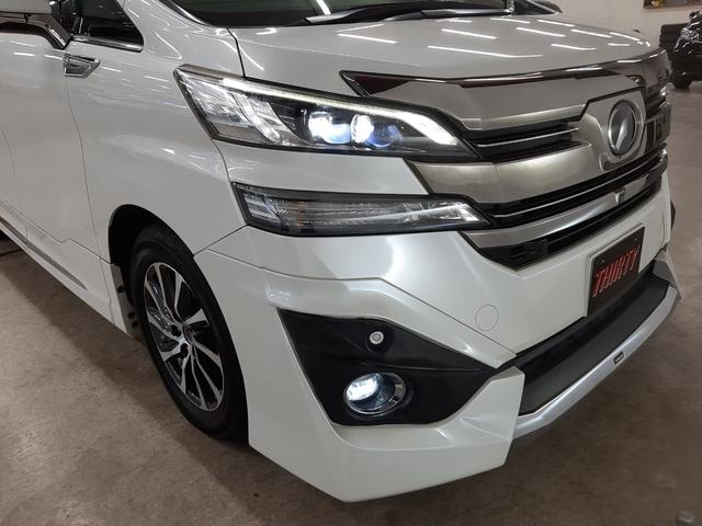 ヴェルファイア 3.5エグゼクティブラウンジ 4WD 寒冷地 モデリスタエアロ 2サンルーフ レーダークルコン 黒革電動シート ドラレコ シートヒーター 両側電動スライド 後席温熱冷感シート フリップダウンモニター 電動バックドア ステアヒーター(66枚目)