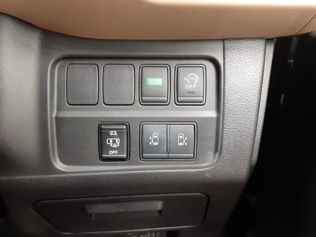 セレナ ハイウェイスター　Ｖセレクション　４ＷＤ　フリップダウンモニター　プロパイロット　シートヒーター　ドライブレコーダー　全周囲カメラ　プレミアムインテリア　両側電動スライド　ハンズフリーオートスライドドア　ブルーレイ再生（7枚目）