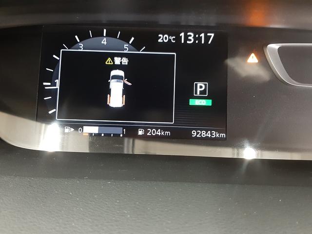 セレナ ハイウェイスター　Ｖセレクション　４ＷＤ　フリップダウンモニター　プロパイロット　シートヒーター　ドライブレコーダー　全周囲カメラ　プレミアムインテリア　両側電動スライド　ハンズフリーオートスライドドア　ブルーレイ再生（20枚目）