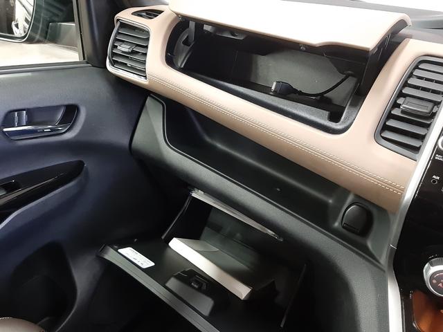 セレナ ハイウェイスター　Ｖセレクション　４ＷＤ　フリップダウンモニター　プロパイロット　シートヒーター　ドライブレコーダー　全周囲カメラ　プレミアムインテリア　両側電動スライド　ハンズフリーオートスライドドア　ブルーレイ再生（30枚目）