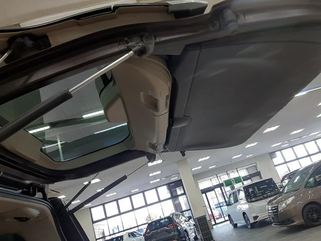 セレナ ハイウェイスター　Ｖセレクション　４ＷＤ　フリップダウンモニター　プロパイロット　シートヒーター　ドライブレコーダー　全周囲カメラ　プレミアムインテリア　両側電動スライド　ハンズフリーオートスライドドア　ブルーレイ再生（46枚目）