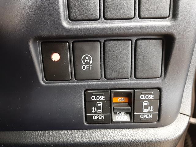 ノア Ｘ　４ＷＤ　純正ナビ　フルセグＴＶ　バックカメラ　両側電動スライド　ＬＥＤヘッドライト　オートライト　ＥＴＣ２．０車載器　Ｂｌｕｅｔｏｏｔｈオーディオ　ＳＤオーディオ　ＤＶＤ再生（3枚目）